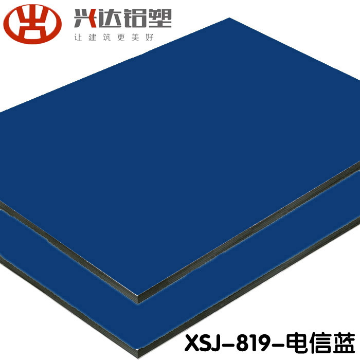 鋁塑板價格多少錢一張？